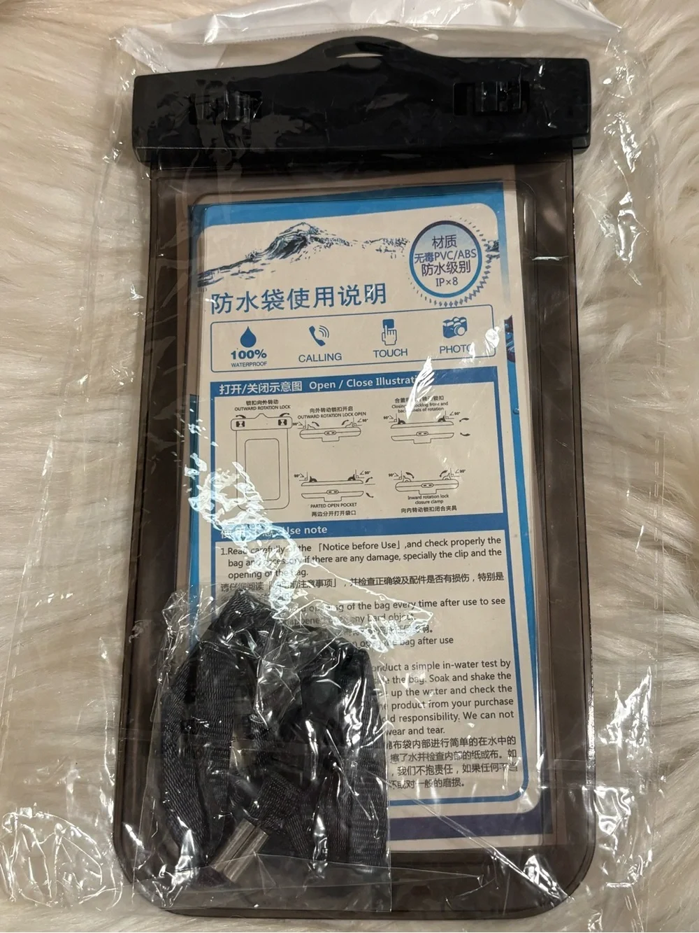 Waterproof Phone Pouch